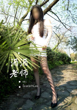 兔子先生第四季在线观看免费_BD英语迅雷电影在线