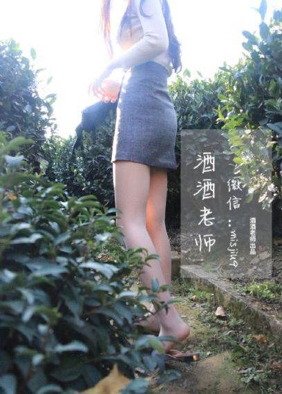 掀开奶罩边吃边摸娇喘小说_DVD动漫在线观看