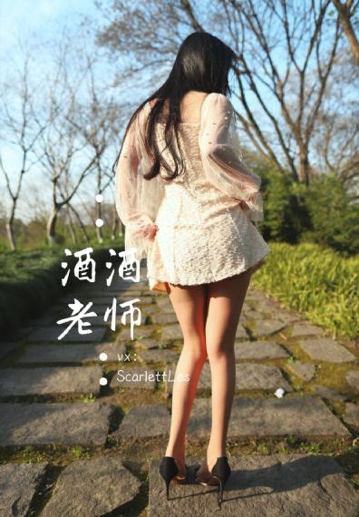妻子的美腿连裤袜_高清在线视频观看