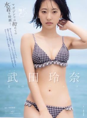蜘蛛电影_蓝光日韩电影在线